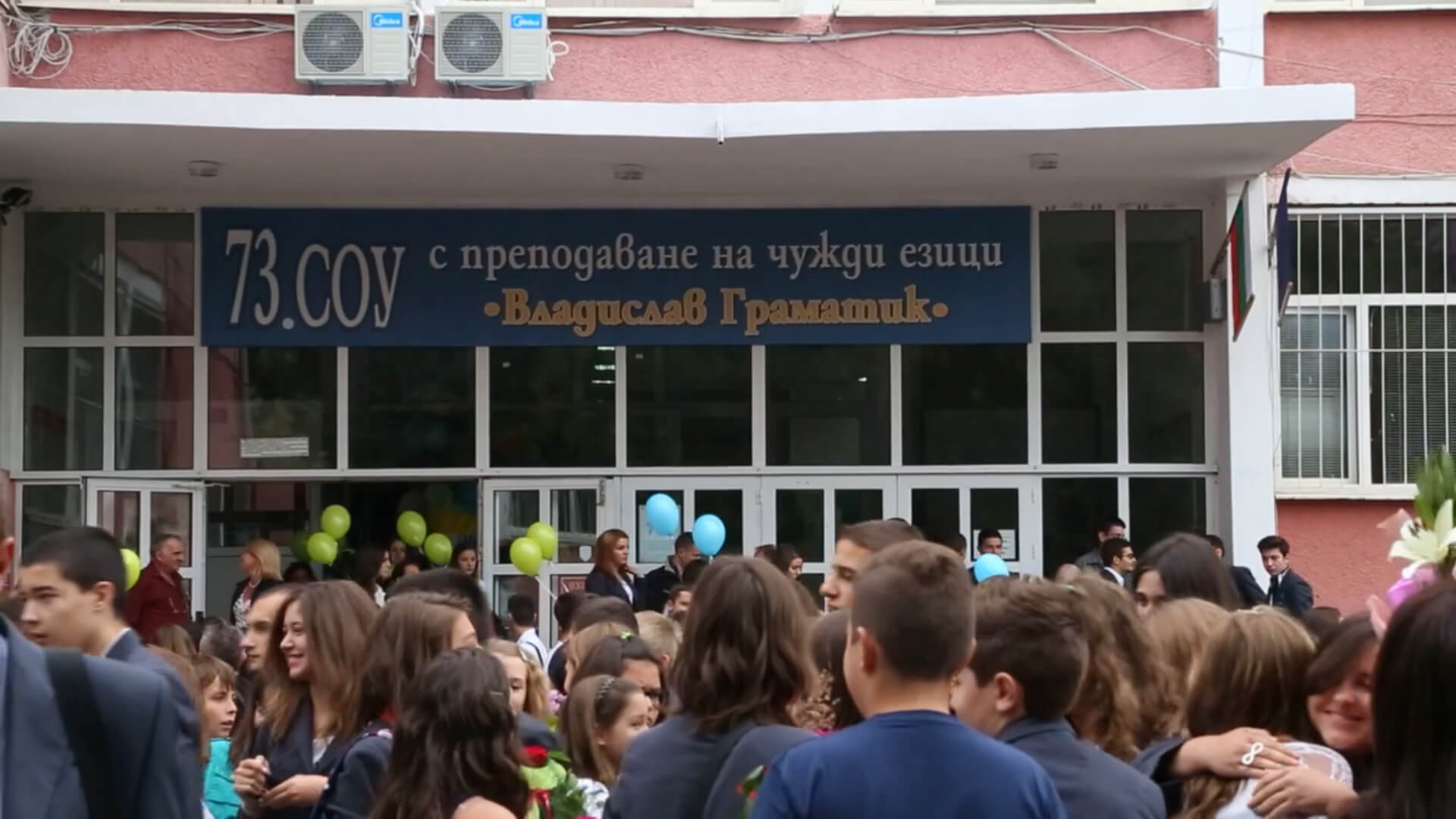 Видеозаснемане на семейни тържества